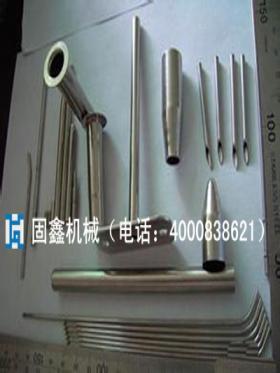 扩孔加工|缩管加工 长沙固鑫13723865703