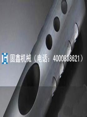 钻孔加工|打孔加工 长沙固鑫